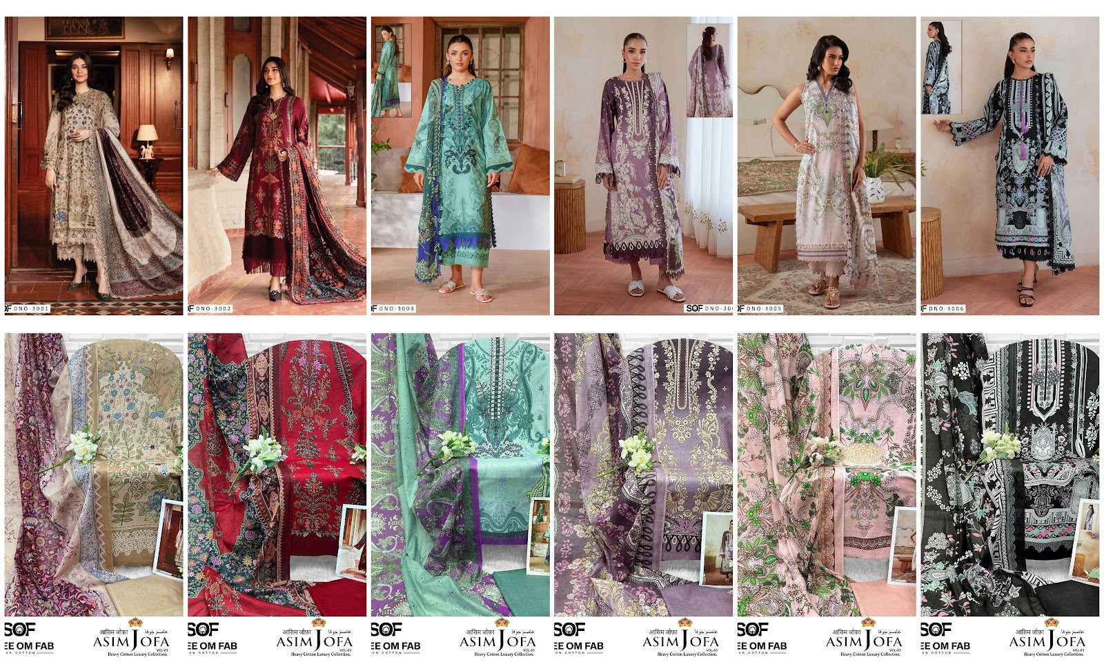 Asim Jofa Vol 3 Shree Om Mix Cotton Karachi Salwar Suits Exporter India