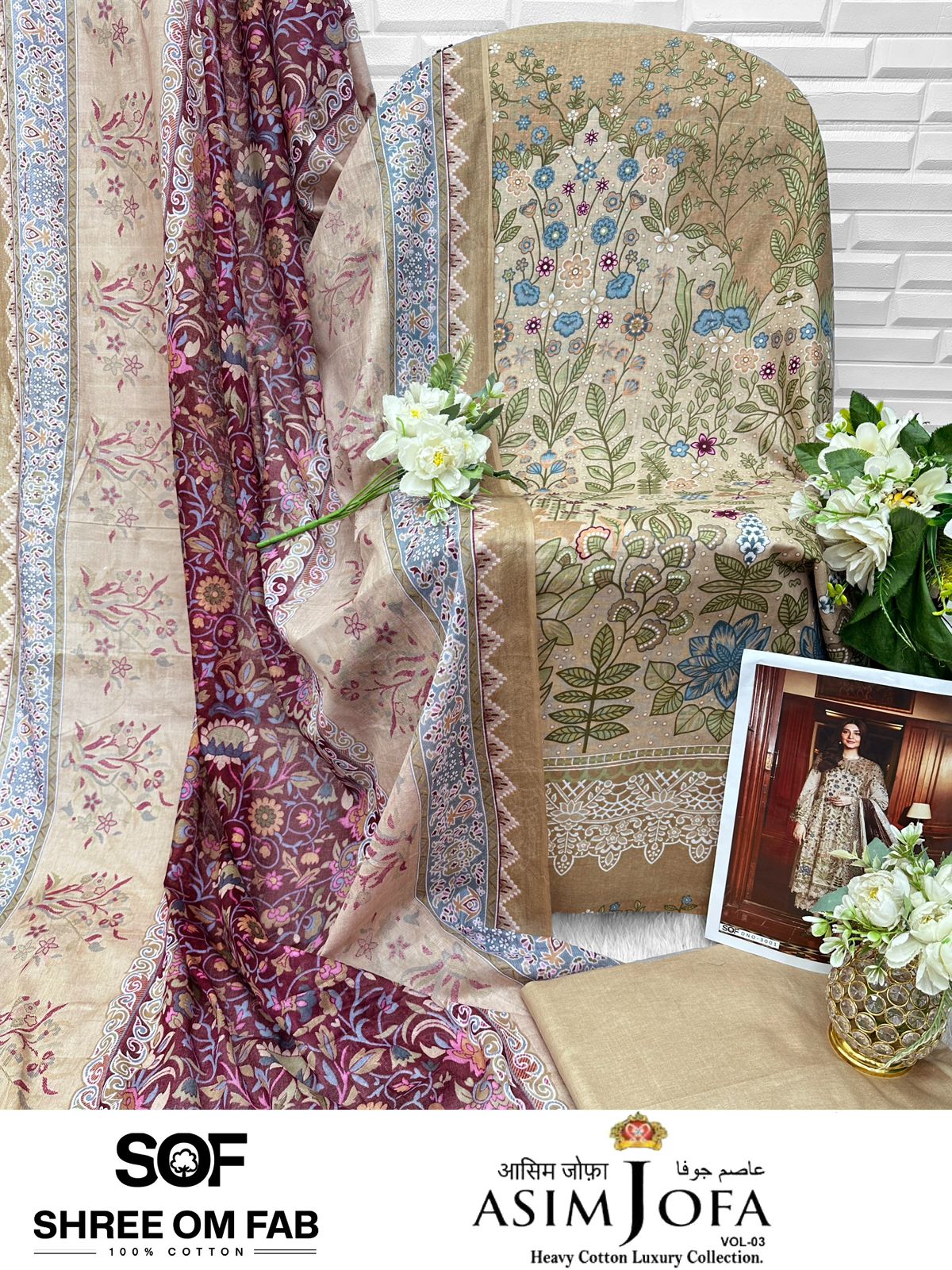 Asim Jofa Vol 3 Shree Om Mix Cotton Karachi Salwar Suits Exporter India