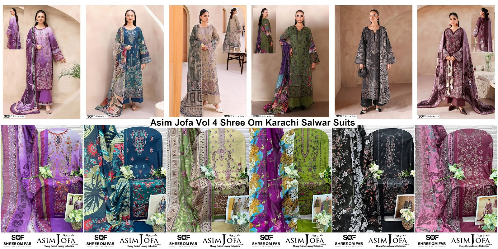 Asim Jofa Vol 4 Shree Om Mix Cotton Karachi Salwar Suits Manufacturer Ahmedabad