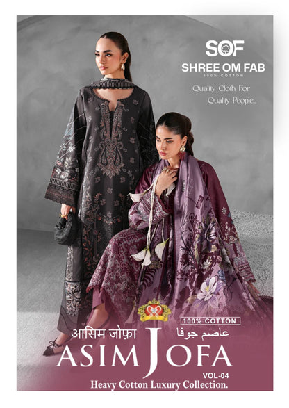 Asim Jofa Vol 4 Shree Om Mix Cotton Karachi Salwar Suits Manufacturer Ahmedabad
