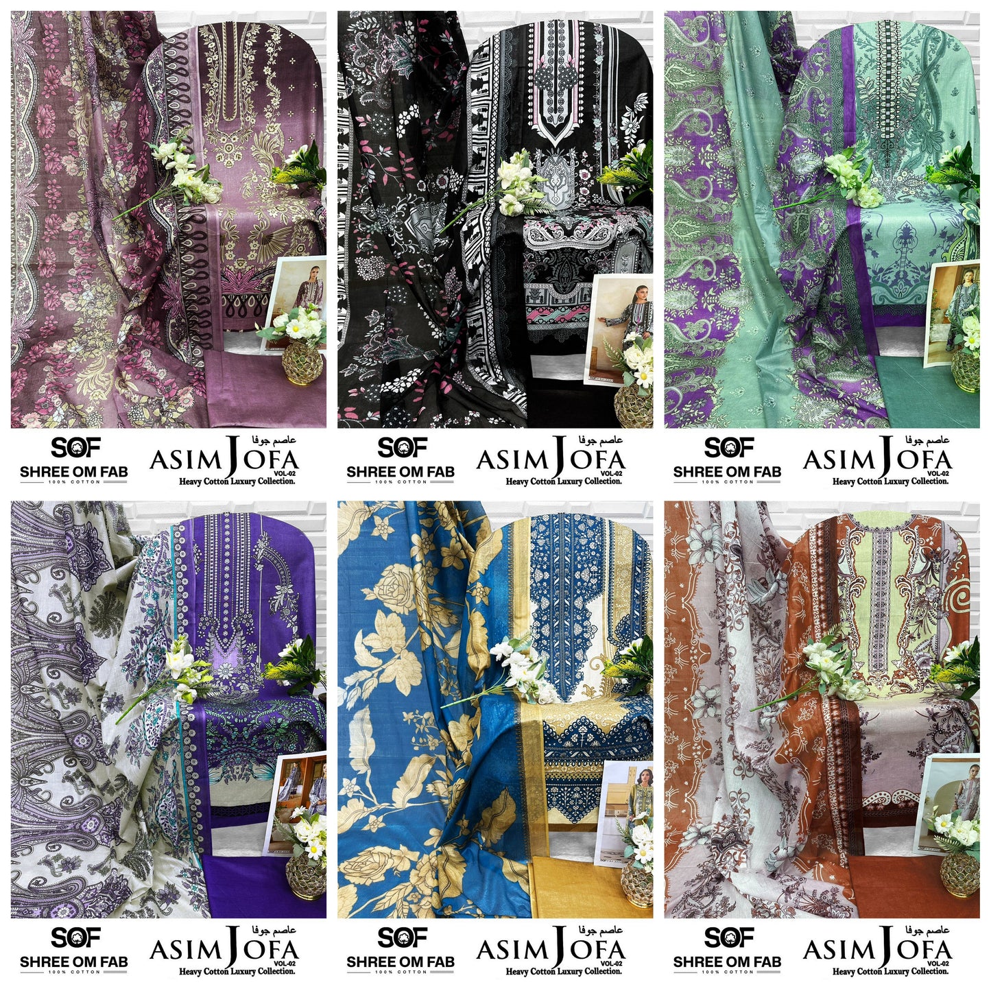 Asim Jofa Vol 2 Shree Om Mix Cotton Open Photo Karachi Salwar Suits Wholesale