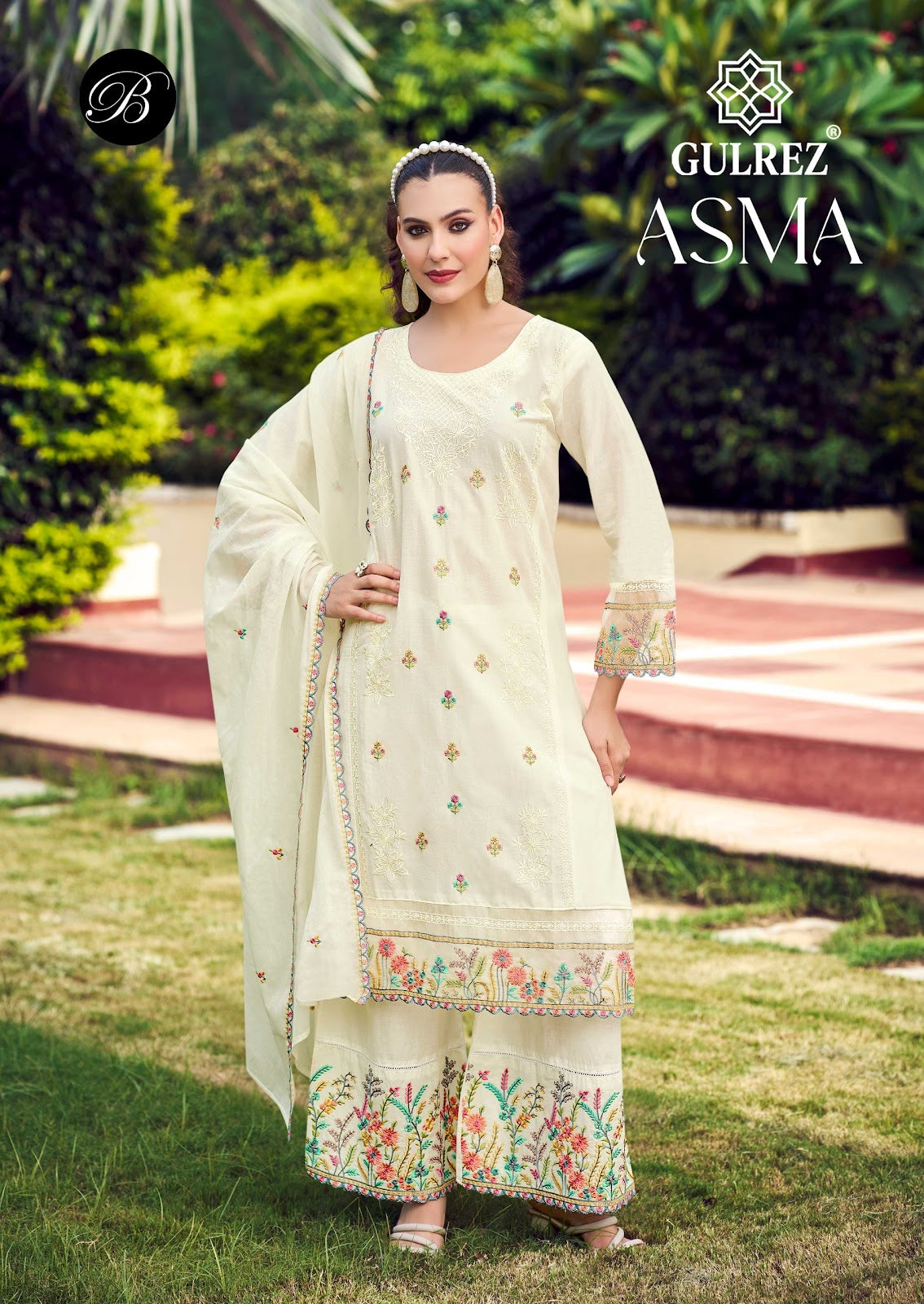 Asma Gulrez Cotton Karachi Readymade Suits Manufacturer