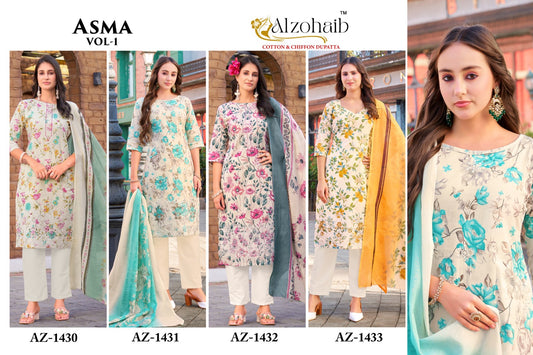 Asma Vol 1 Al Zohaib Cotton Karachi Salwar Suits Wholesale