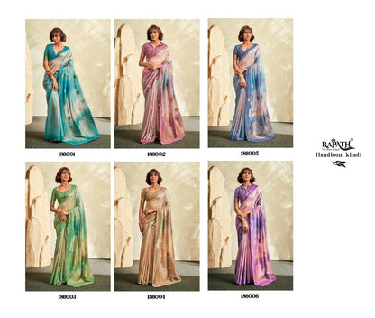 Asopalava Rajpath Handloom Silk Sarees Wholesaler Ahmedabad