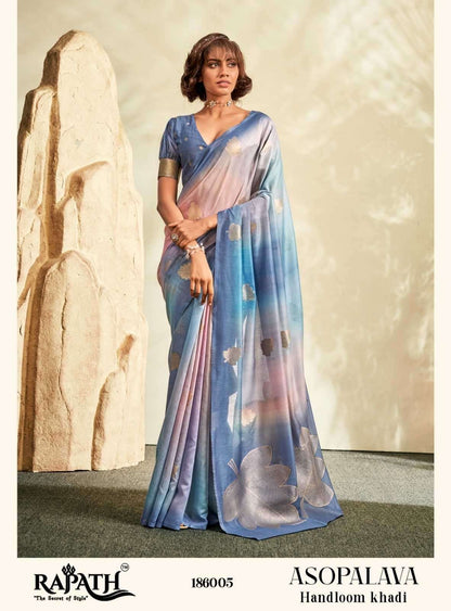 Asopalava Rajpath Handloom Silk Sarees Wholesaler Ahmedabad