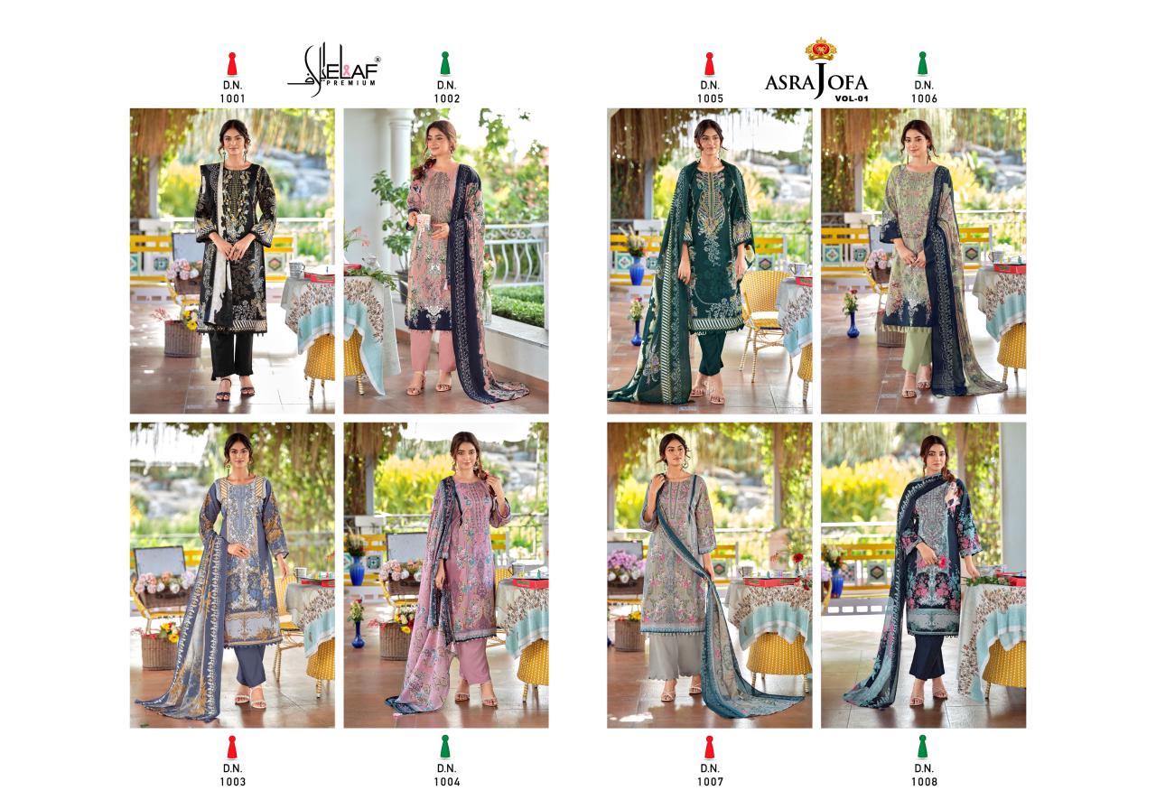 Asrajofa Vol 1 Elaf Indo Cotton Karachi Readymade Suits Wholesale Rate