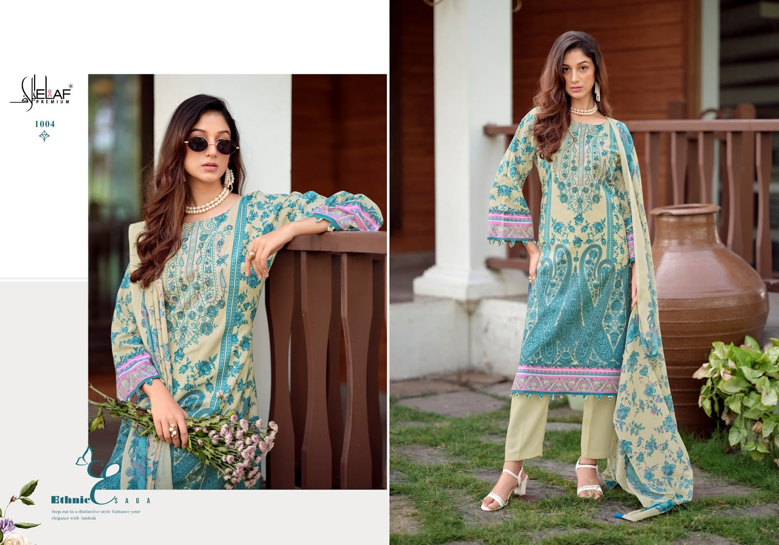 Asrajofa Vol 2 Elaf Cotton Karachi Salwar Suits Wholesaler Ahmedabad
