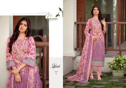 Asrajofa Vol 2 Elaf Cotton Karachi Salwar Suits Wholesaler Ahmedabad
