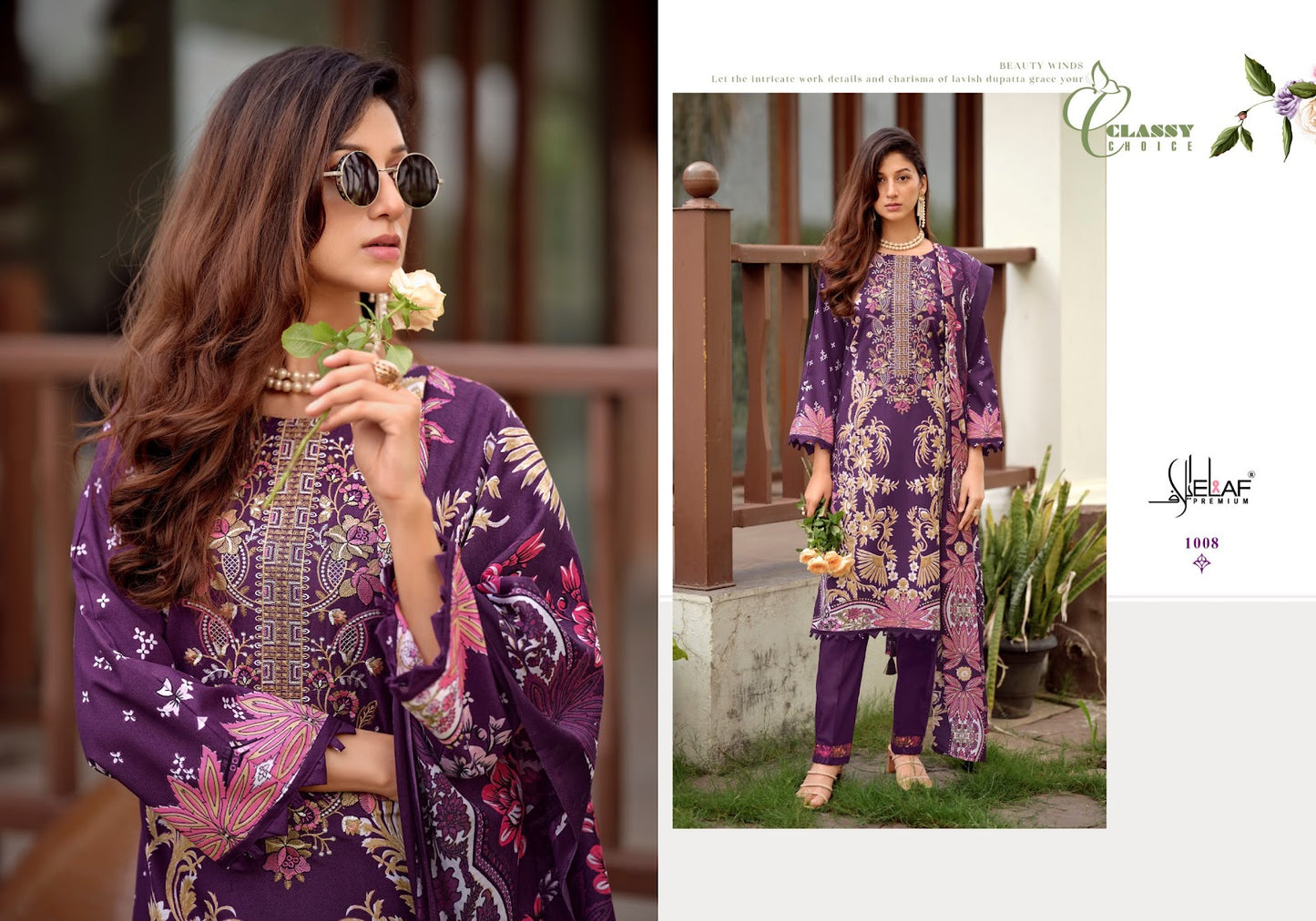 Asrajofa Vol 2 Elaf Cotton Karachi Salwar Suits Wholesaler Ahmedabad