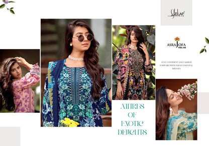 Asrajofa Vol 2 Elaf Cotton Karachi Salwar Suits Wholesaler Ahmedabad