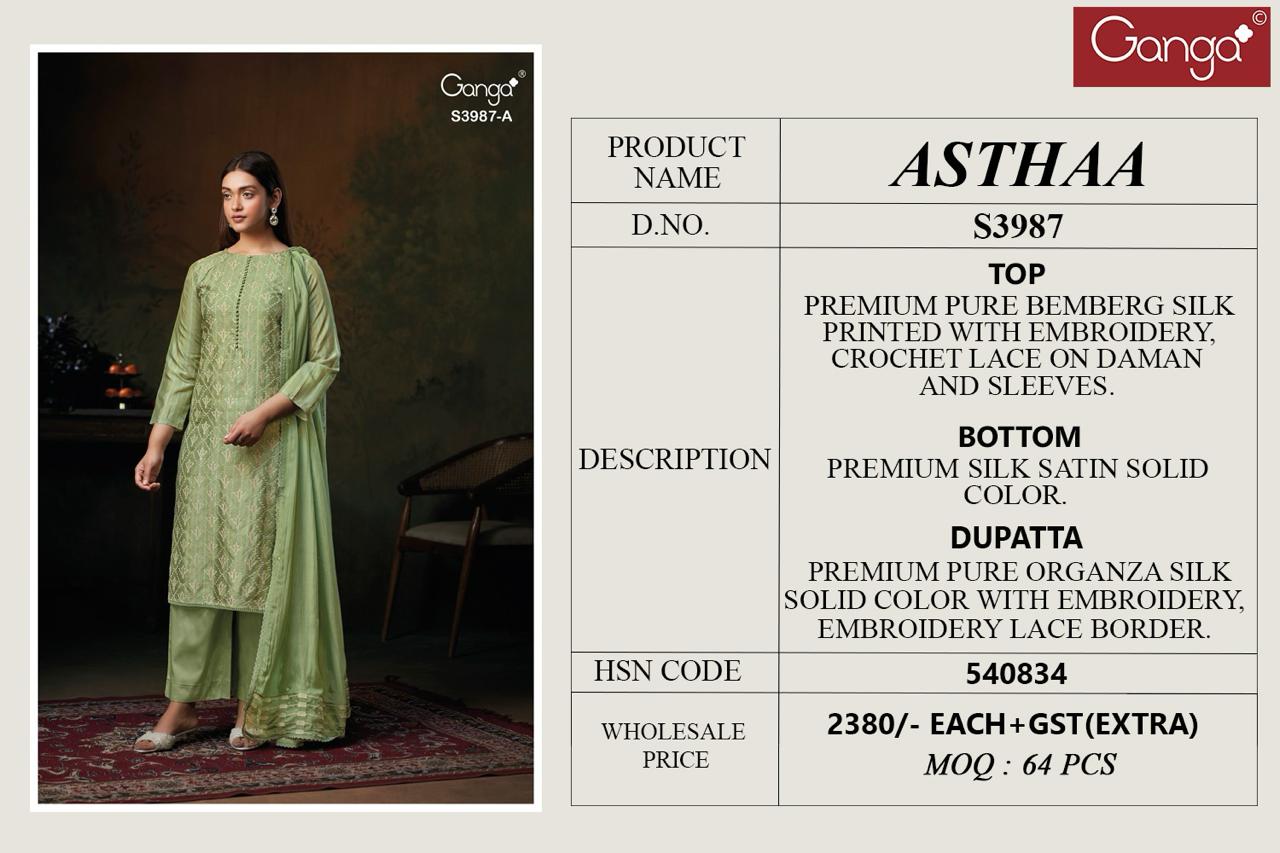 Asthaa Ganga Premium Bemberg Plazzo Style Suits Manufacturer Ahmedabad