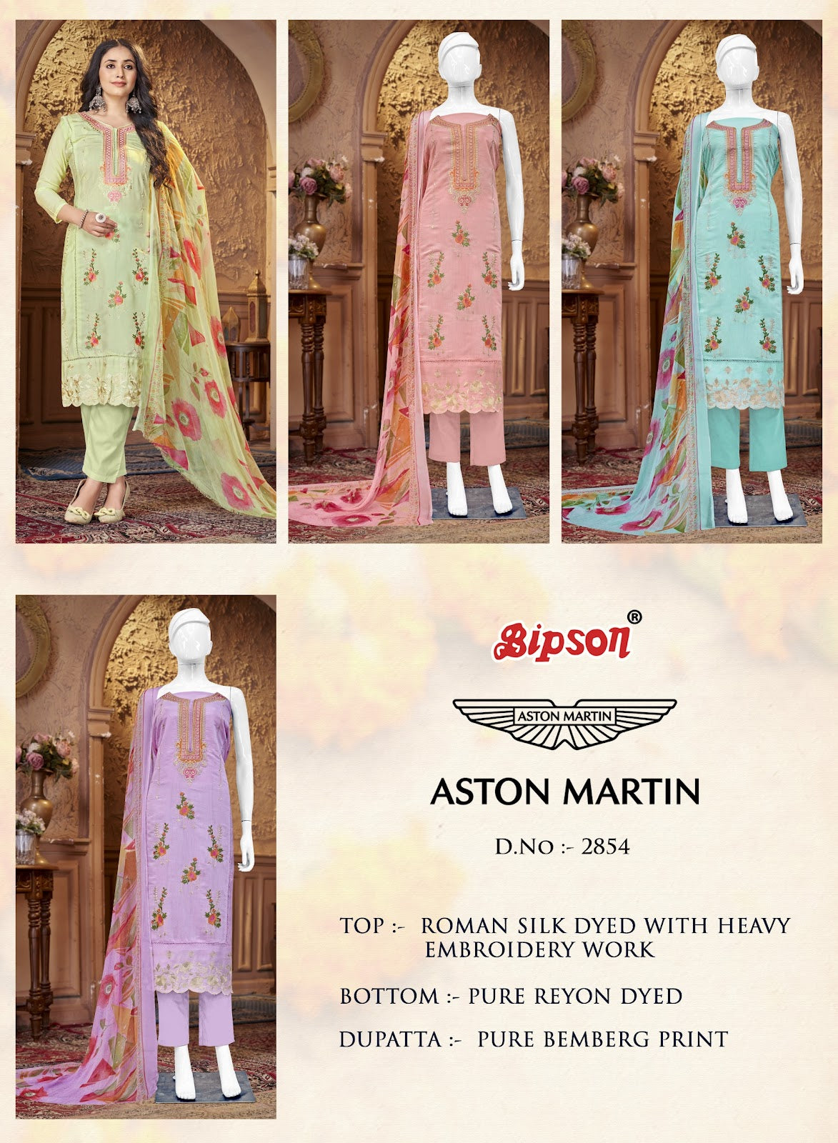 Aston Martin 2854 Bipson Prints Roman Silk Pant Style Suits Wholesaler Ahmedabad