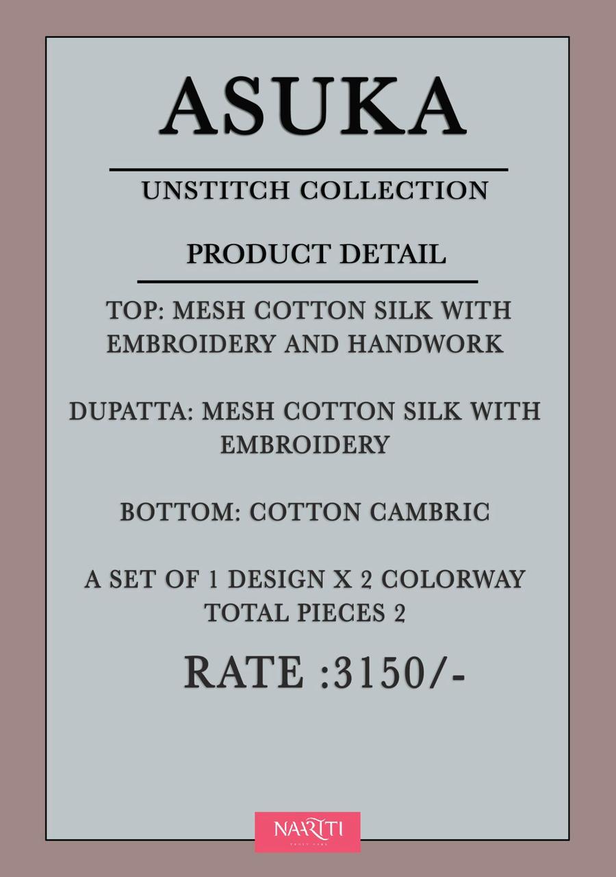 Asuka Naariti Salwar Suits Wholesaler Ahmedabad