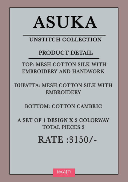 Asuka Naariti Salwar Suits Wholesaler Ahmedabad