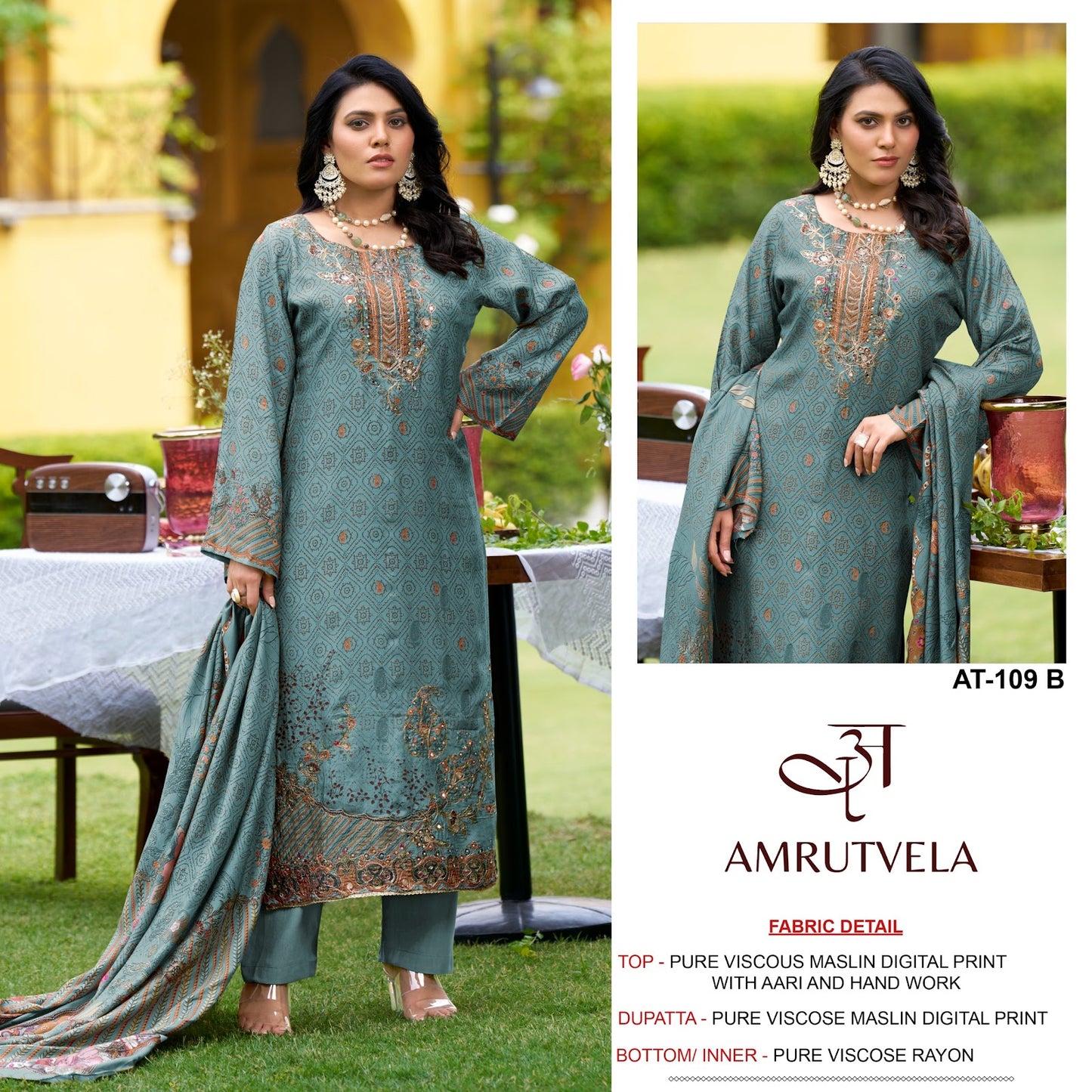 At-109 Amrutvela Viscose Muslin Karachi Salwar Suits Wholesaler India