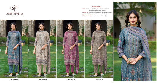 At-149 Amrutvela Viscose Muslin Pakistani Salwar Suits Supplier