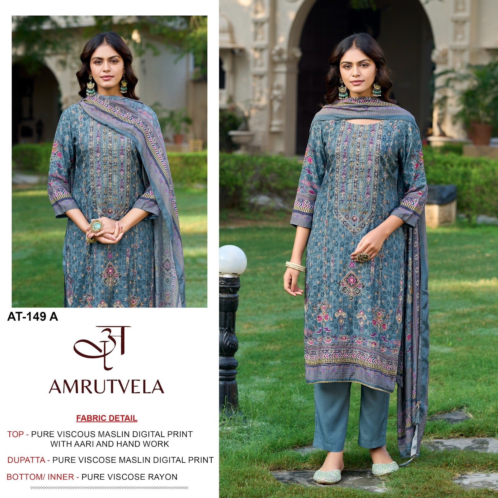 At-149 Amrutvela Viscose Muslin Pakistani Salwar Suits Supplier