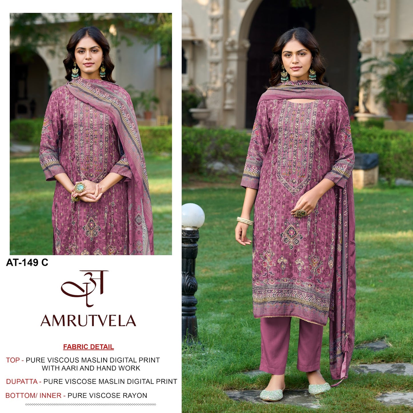 At-149 Amrutvela Viscose Muslin Pakistani Salwar Suits Supplier