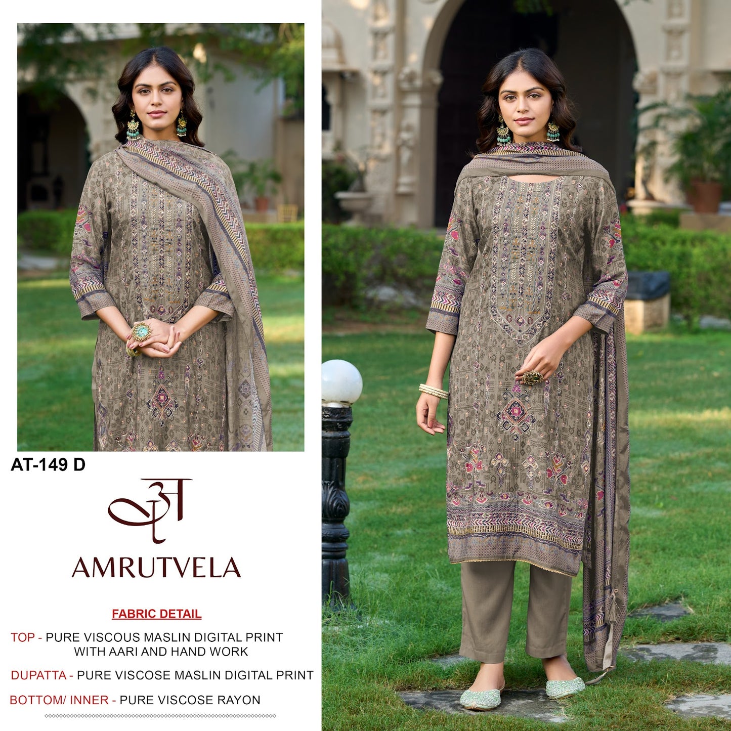 At-149 Amrutvela Viscose Muslin Pakistani Salwar Suits Supplier