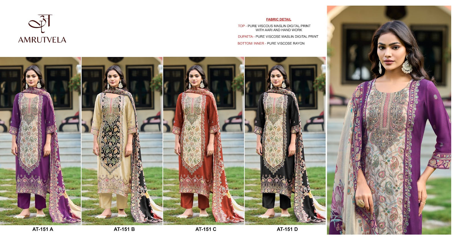 At-151 Amrutvela Viscose Muslin Pakistani Salwar Suits Wholesaler Ahmedabad