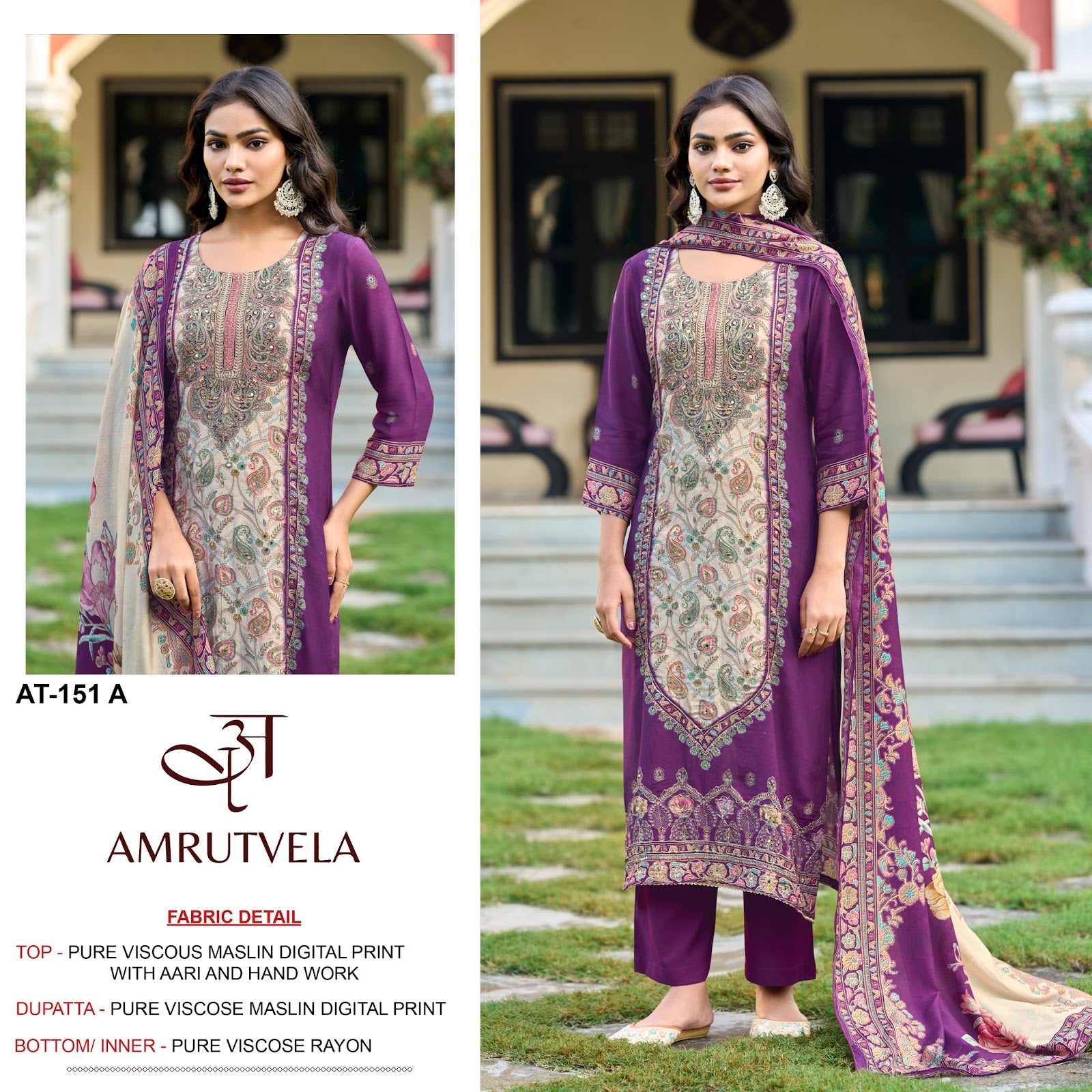 At-151 Amrutvela Viscose Muslin Pakistani Salwar Suits Wholesaler Ahmedabad