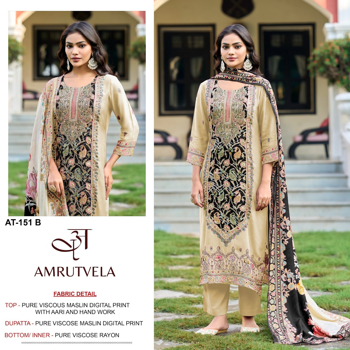At-151 Amrutvela Viscose Muslin Pakistani Salwar Suits Wholesaler Ahmedabad