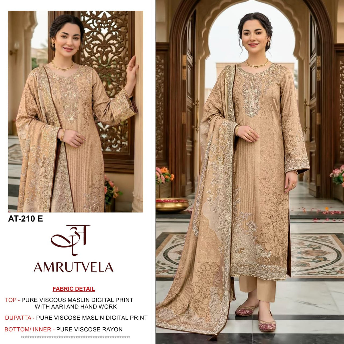 At-210 Ef Amrutvela Viscose Muslin Pakistani Salwar Suits Wholesaler