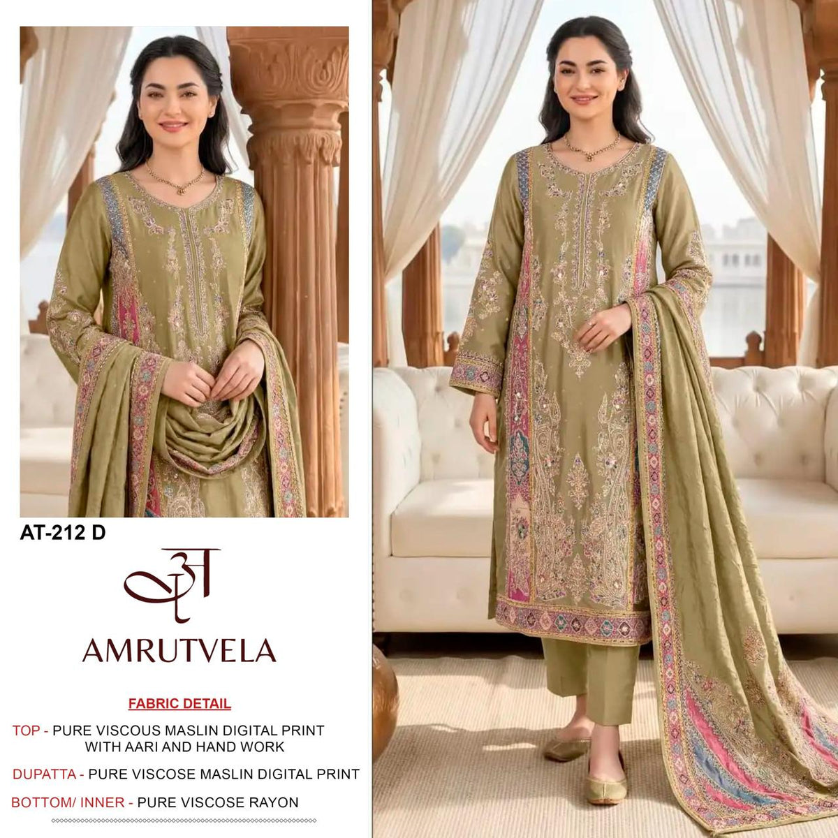 At-212 Amrutvela Viscose Pakistani Salwar Suits Manufacturer Ahmedabad