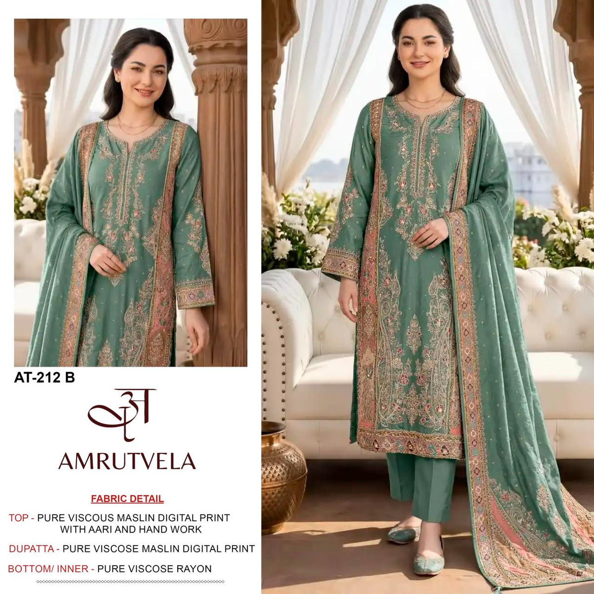 At-212 Amrutvela Viscose Pakistani Salwar Suits Manufacturer Ahmedabad
