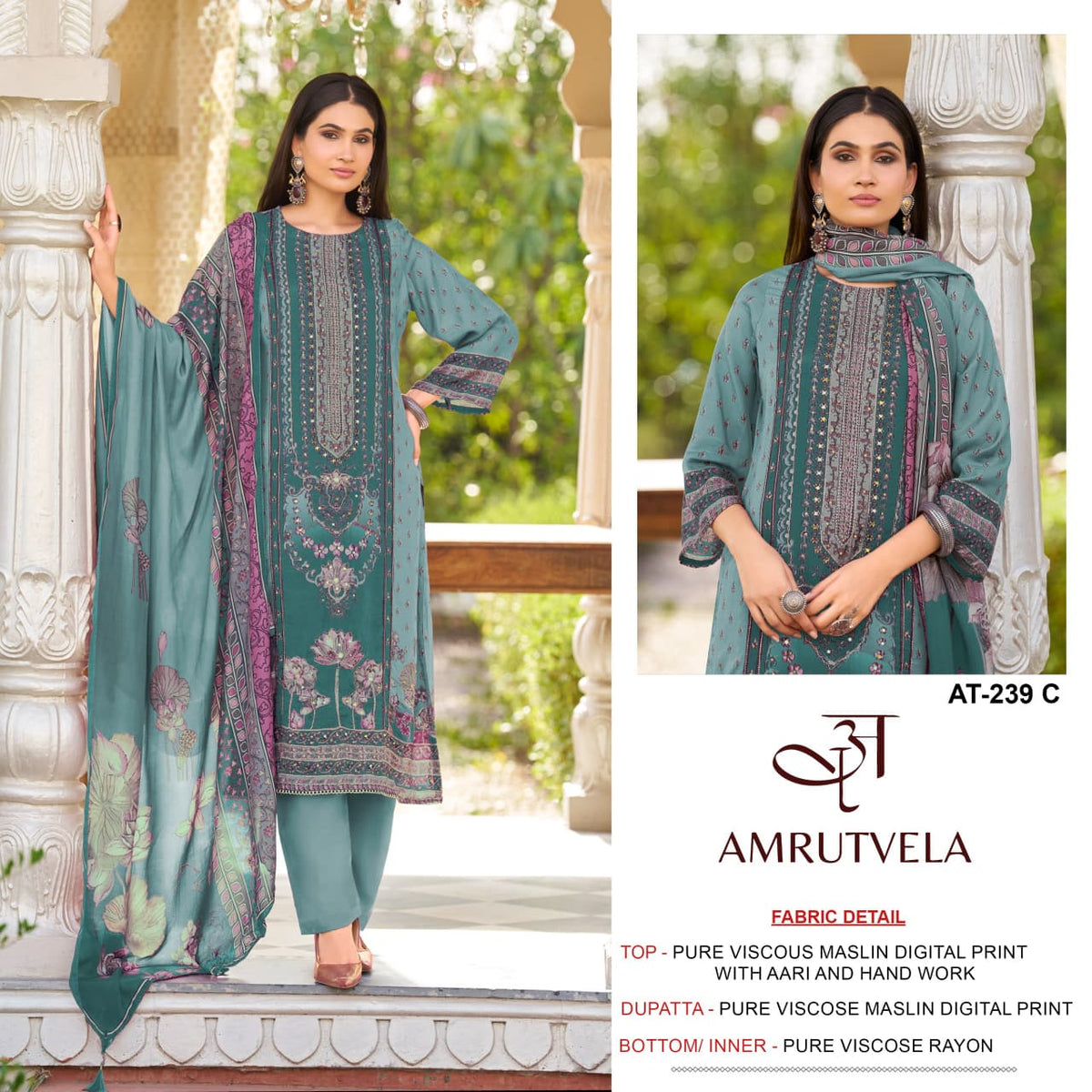 At-239 Amrutvela Viscose Muslin Pakistani Readymade Suits Wholesale Price
