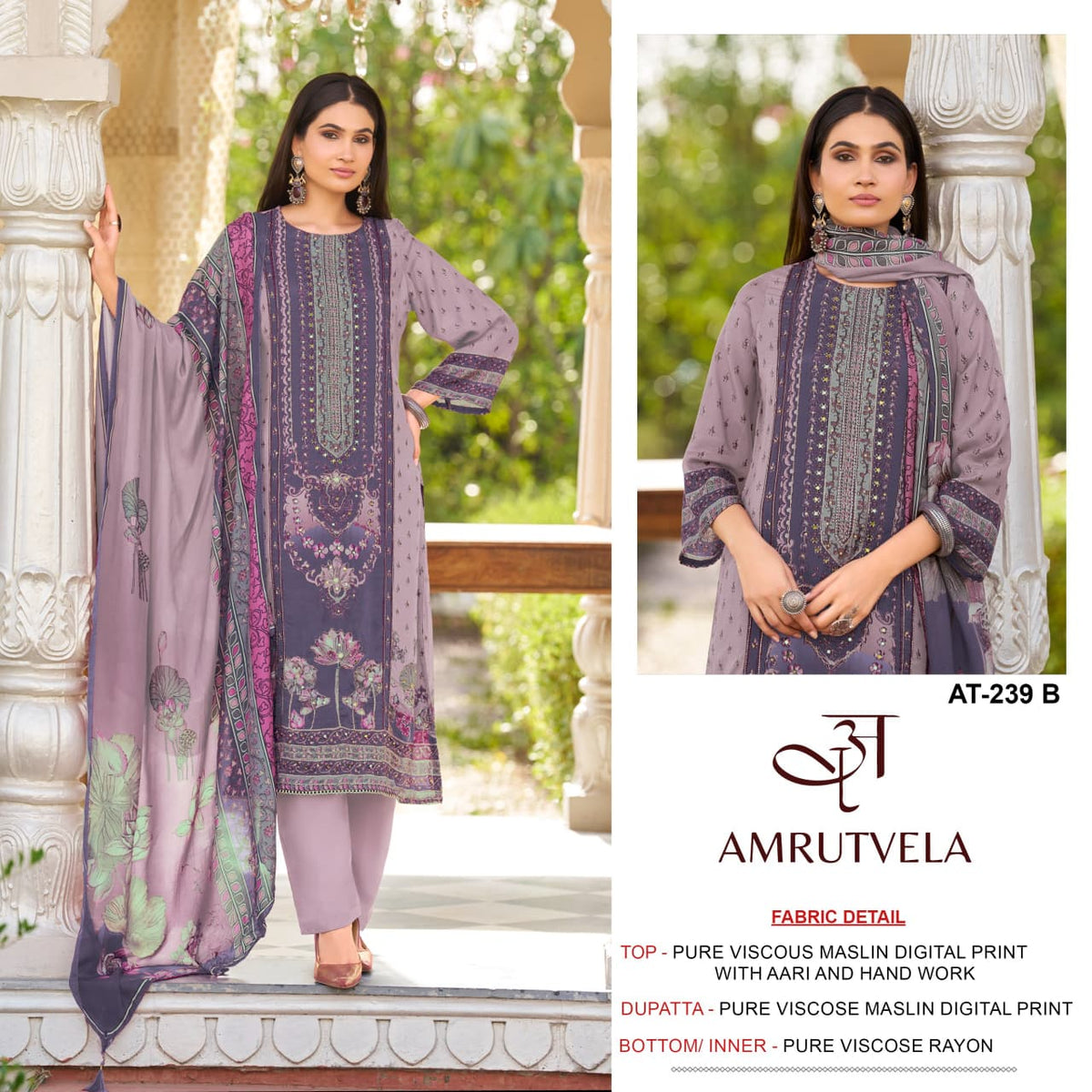 At-239 Amrutvela Viscose Muslin Pakistani Readymade Suits Wholesale Price