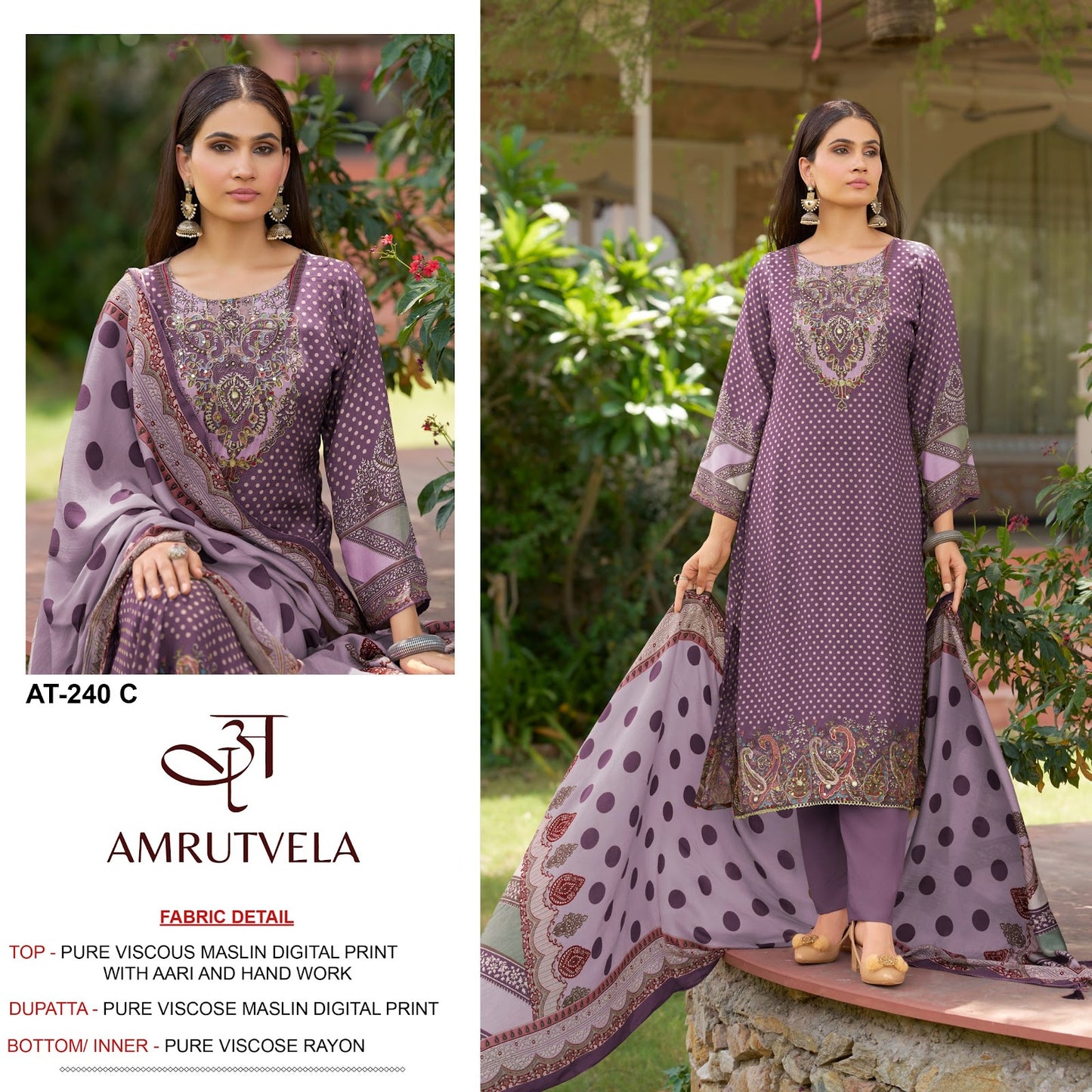 At-240 Amrutvela Viscose Muslin Pakistani Salwar Suits Manufacturer Ahmedabad