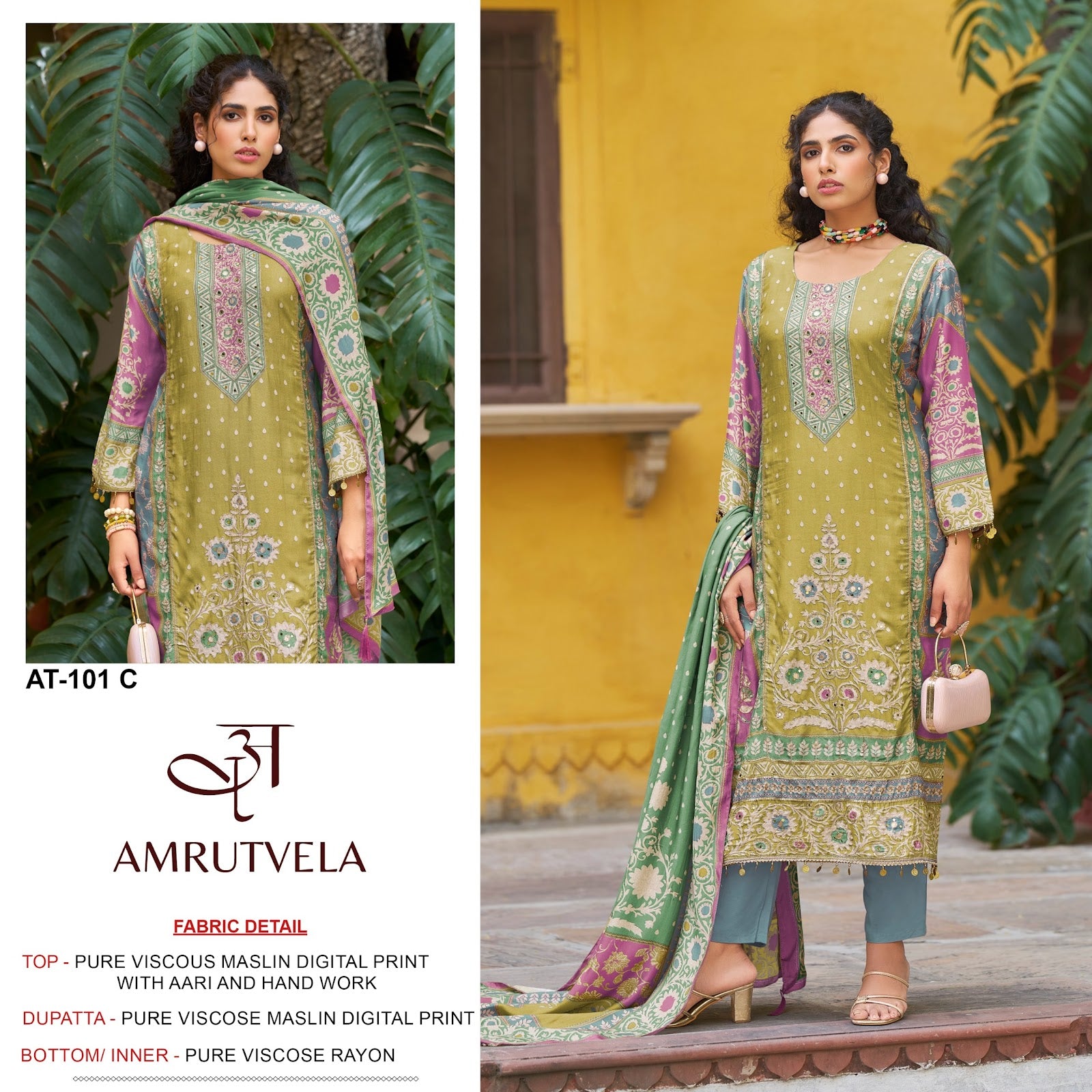 At101 Amrutvela Pure Viscose Muslin Karachi Salwar Suits Supplier Ahmedabad