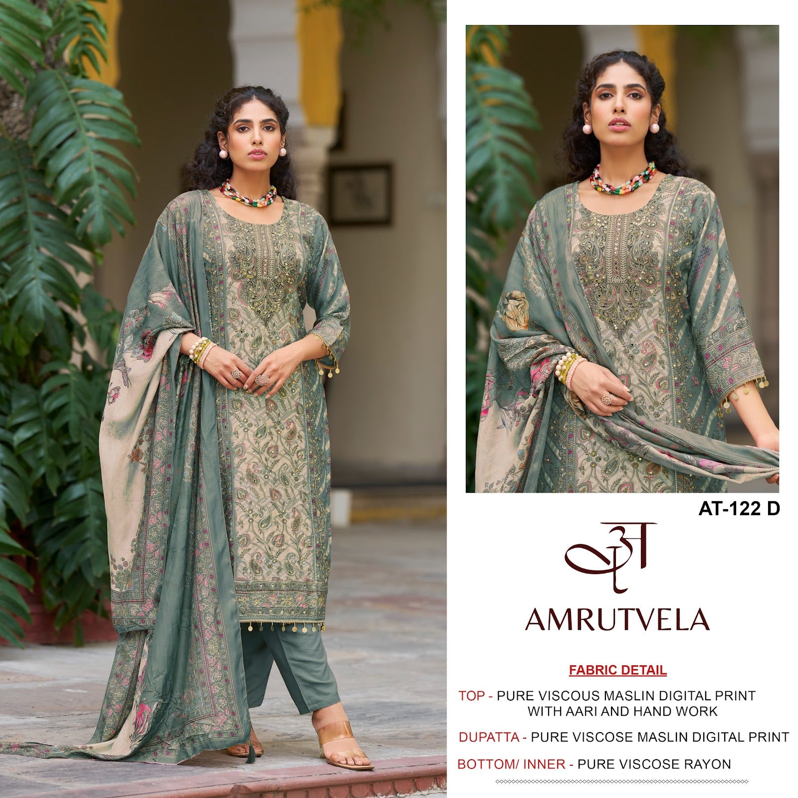 At122 Amrutvela Pure Viscose Muslin Karachi Salwar Suits Wholesaler