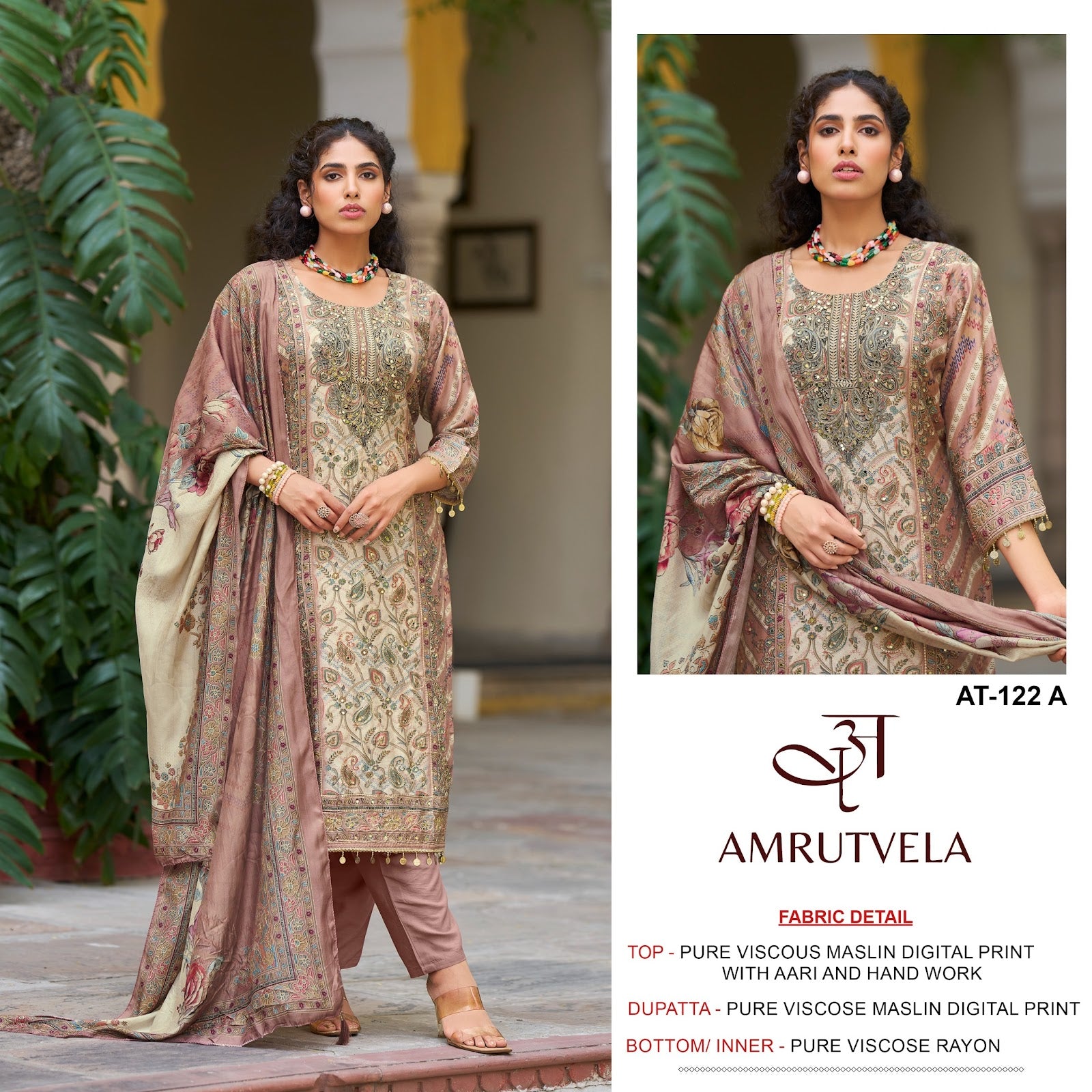 At122 Amrutvela Pure Viscose Muslin Karachi Salwar Suits Wholesaler