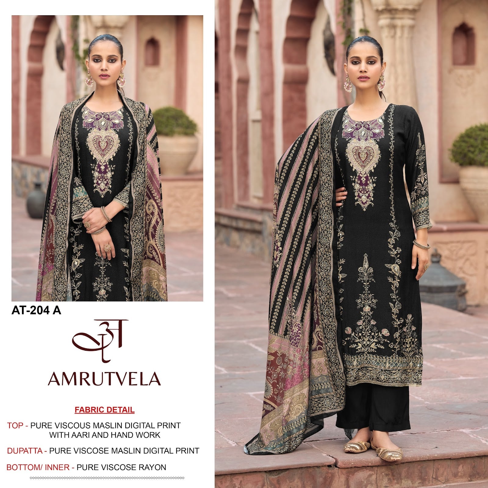 At204 Amrutvela Viscose Muslin Pakistani Salwar Suits Exporter Ahmedabad