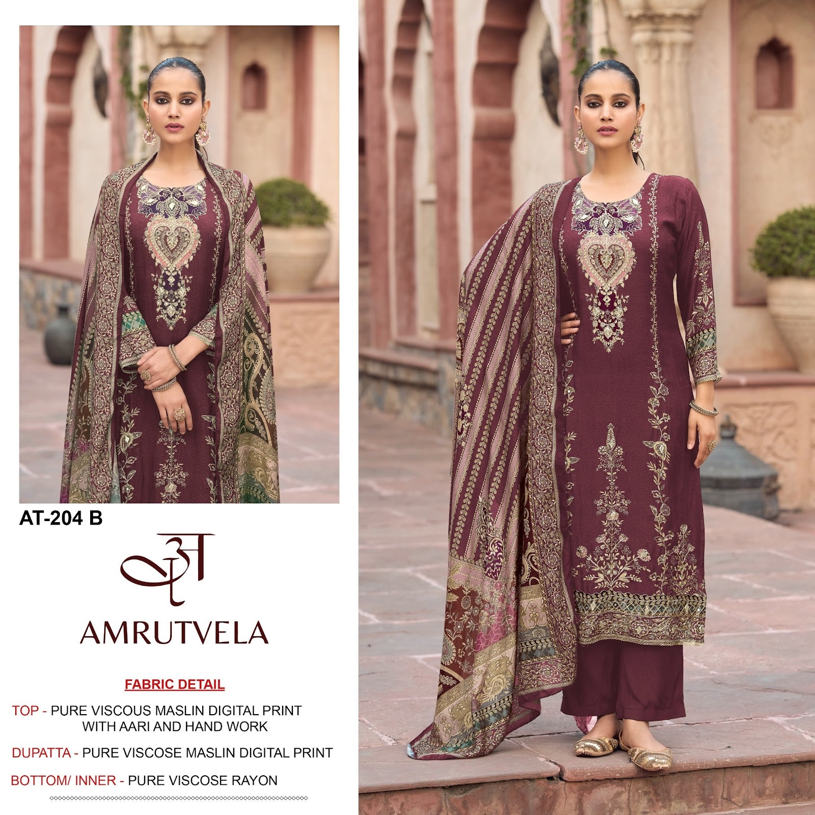 At204 Amrutvela Viscose Muslin Pakistani Salwar Suits Exporter Ahmedabad