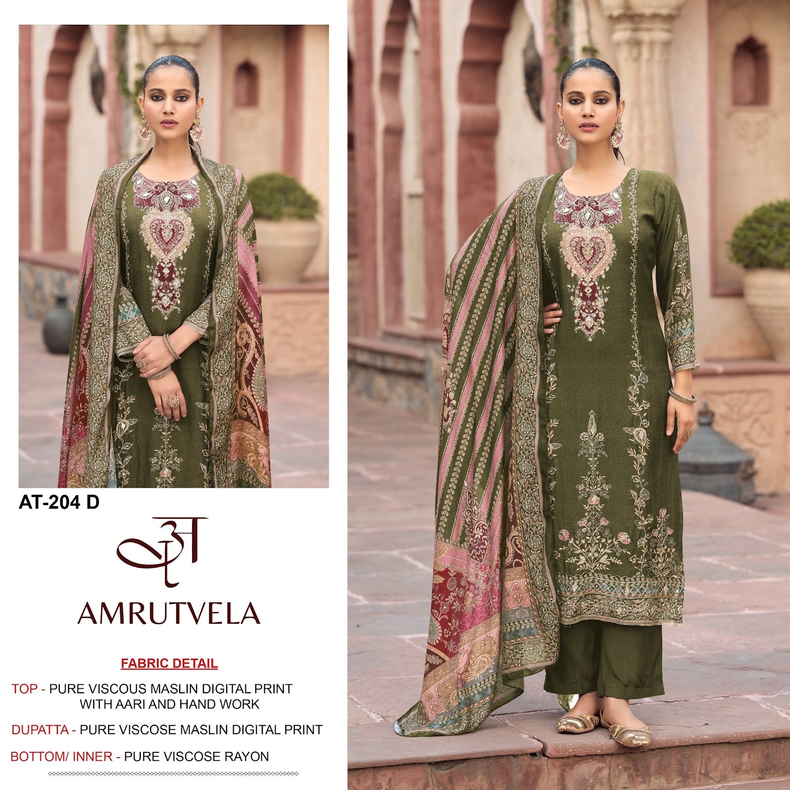 At204 Amrutvela Viscose Muslin Pakistani Salwar Suits Exporter Ahmedabad