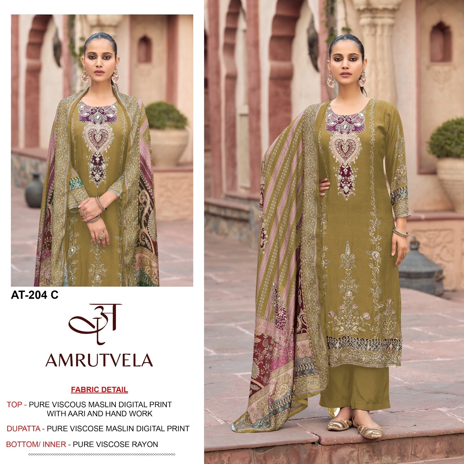 At204 Amrutvela Viscose Muslin Pakistani Salwar Suits Exporter Ahmedabad