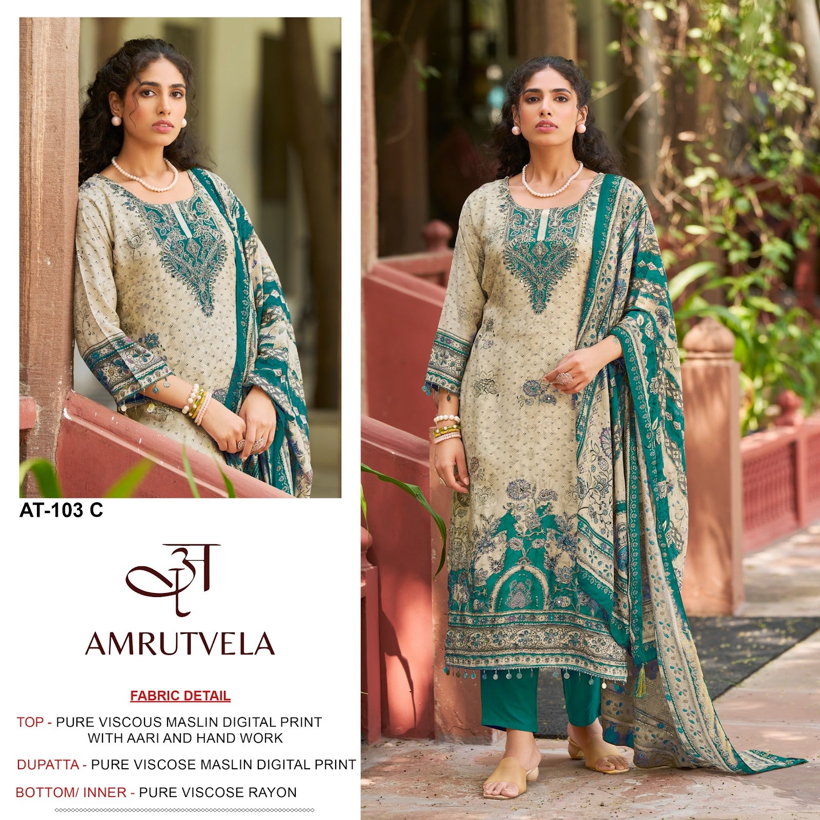 At 103 Amrutvela Viscose Muslin Karachi Salwar Suits Exporter Gujarat