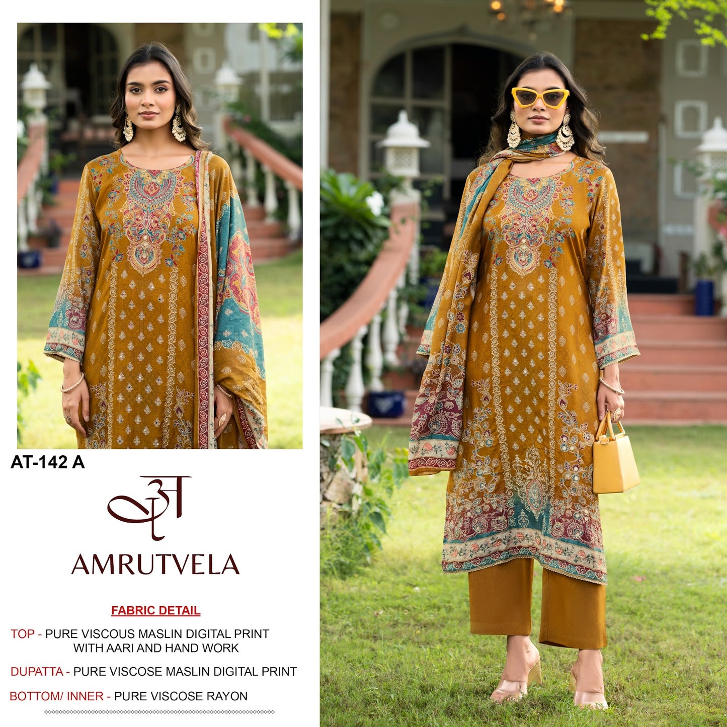 At 142 Amrutvela Viscose Muslin Karachi Salwar Suits Wholesale Rate