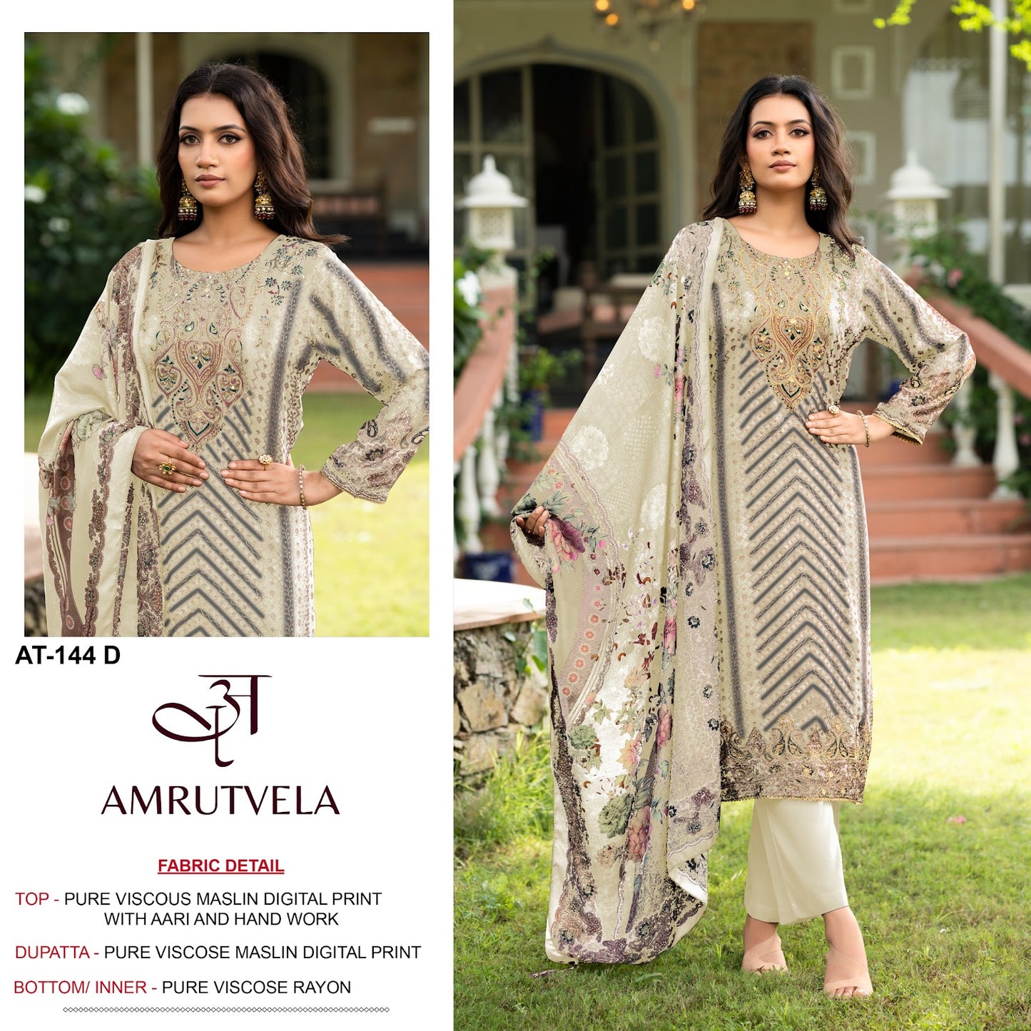 At 144 Amrutvela Viscose Muslin Karachi Salwar Suits Supplier Ahmedabad