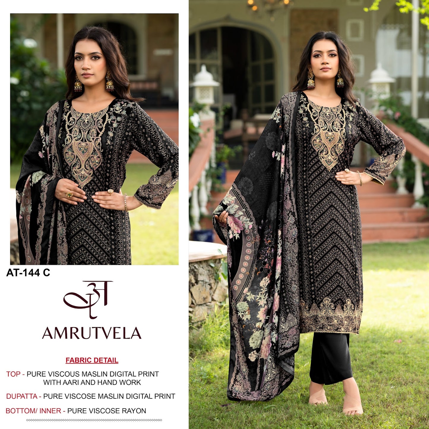 At 144 Amrutvela Viscose Muslin Karachi Salwar Suits Supplier Ahmedabad