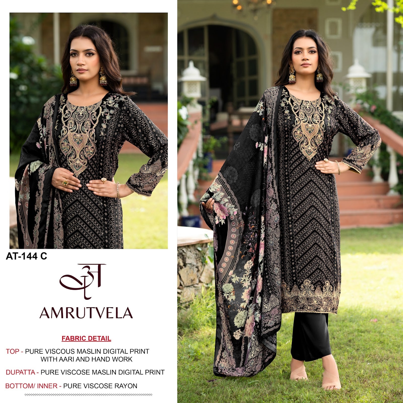 At 144 Amrutvela Viscose Muslin Karachi Salwar Suits Supplier Ahmedabad