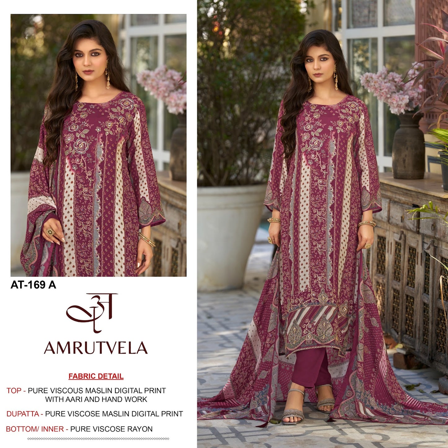 At 169 Amrutvela Viscose Muslin Karachi Salwar Suits Wholesaler Ahmedabad
