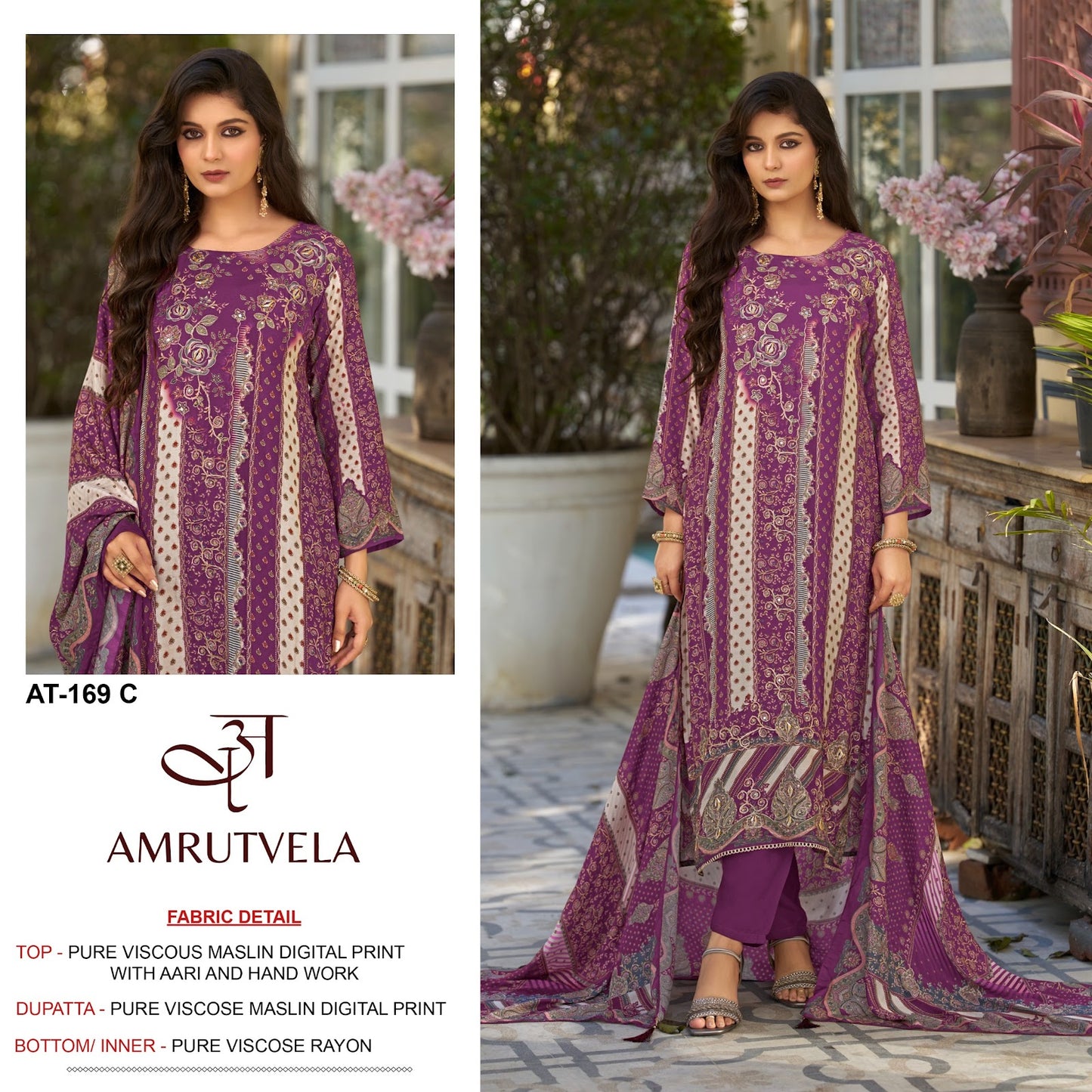 At 169 Amrutvela Viscose Muslin Karachi Salwar Suits Wholesaler Ahmedabad