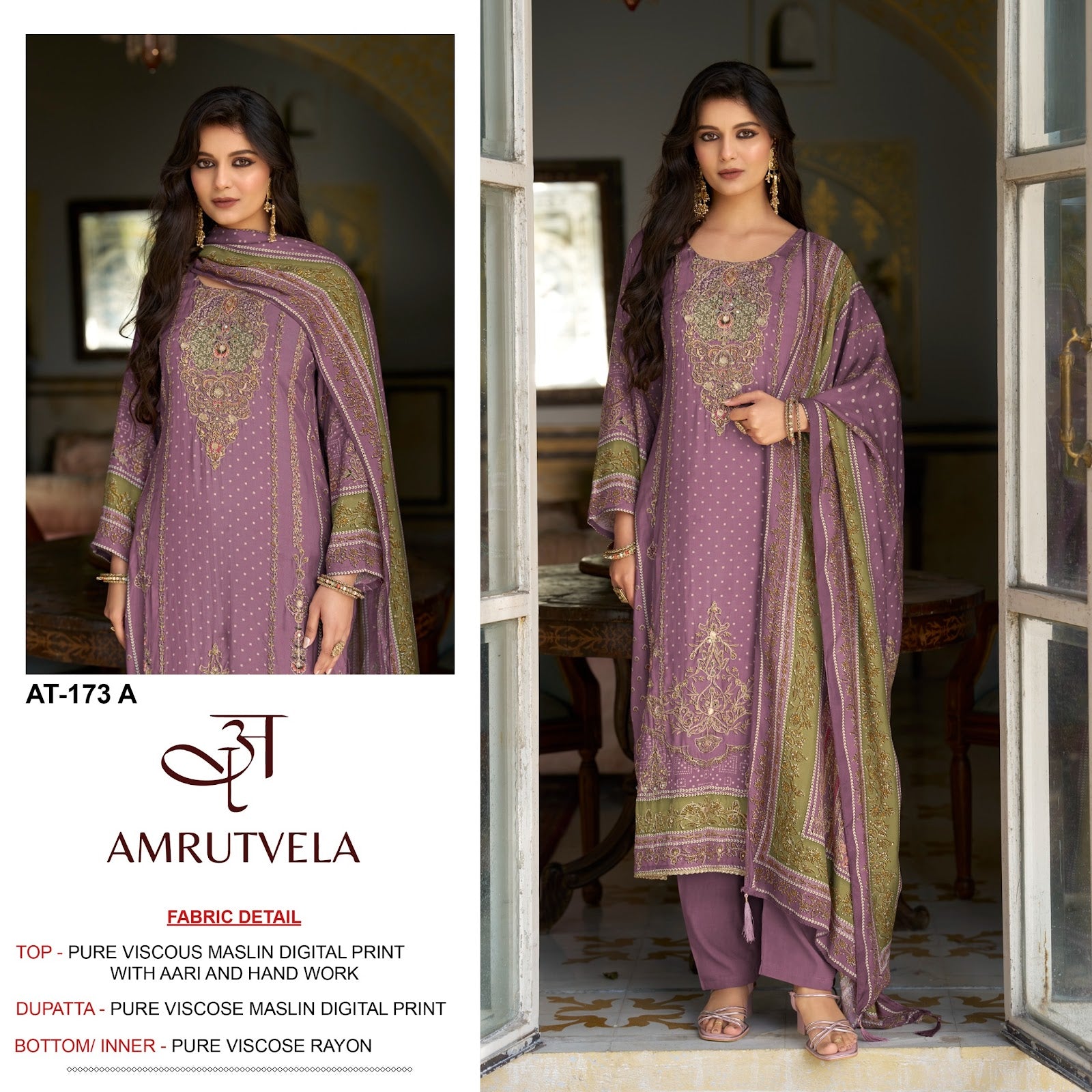 At 173 Amrutvela Viscose Muslin Karachi Salwar Suits Exporter Ahmedabad