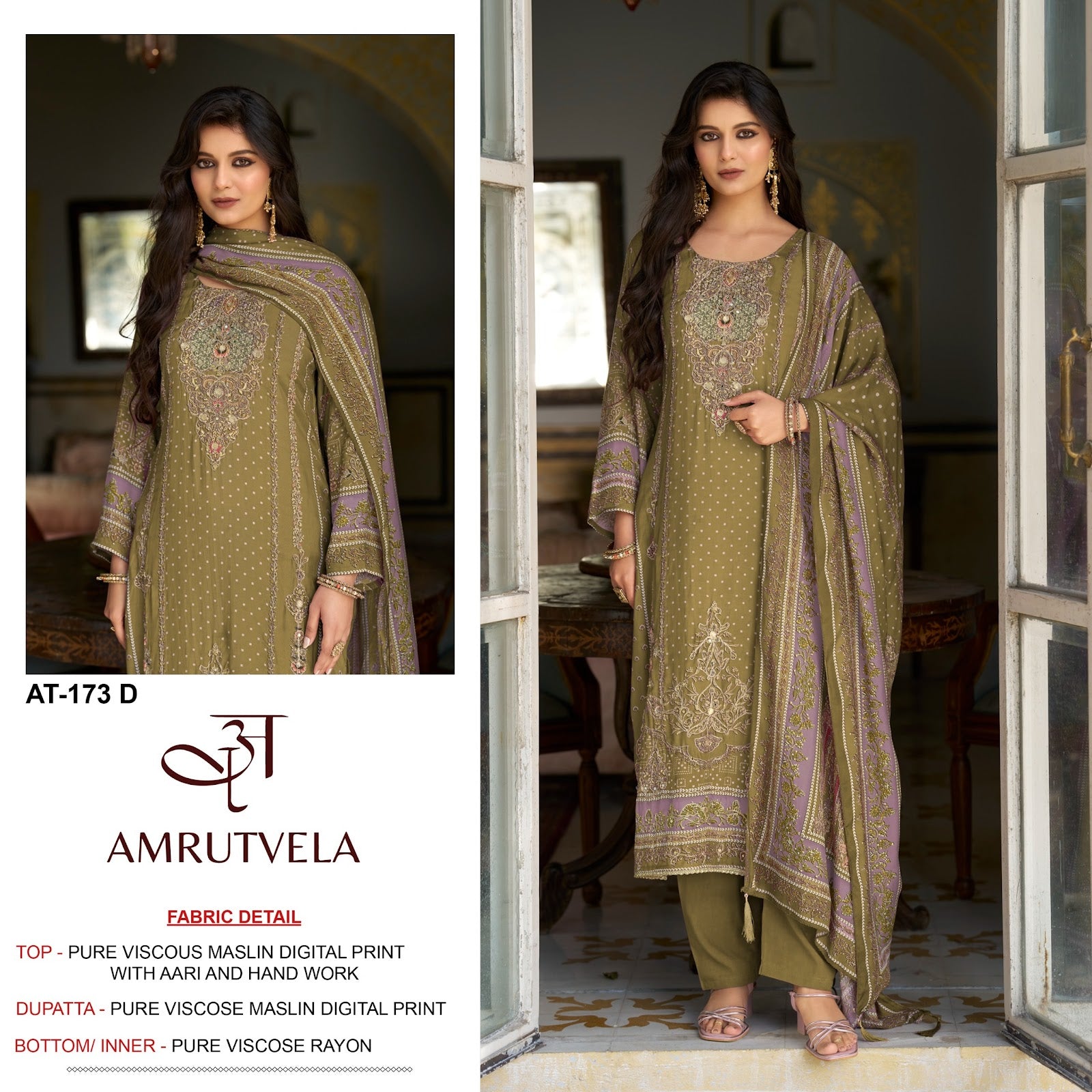 At 173 Amrutvela Viscose Muslin Karachi Salwar Suits Exporter Ahmedabad