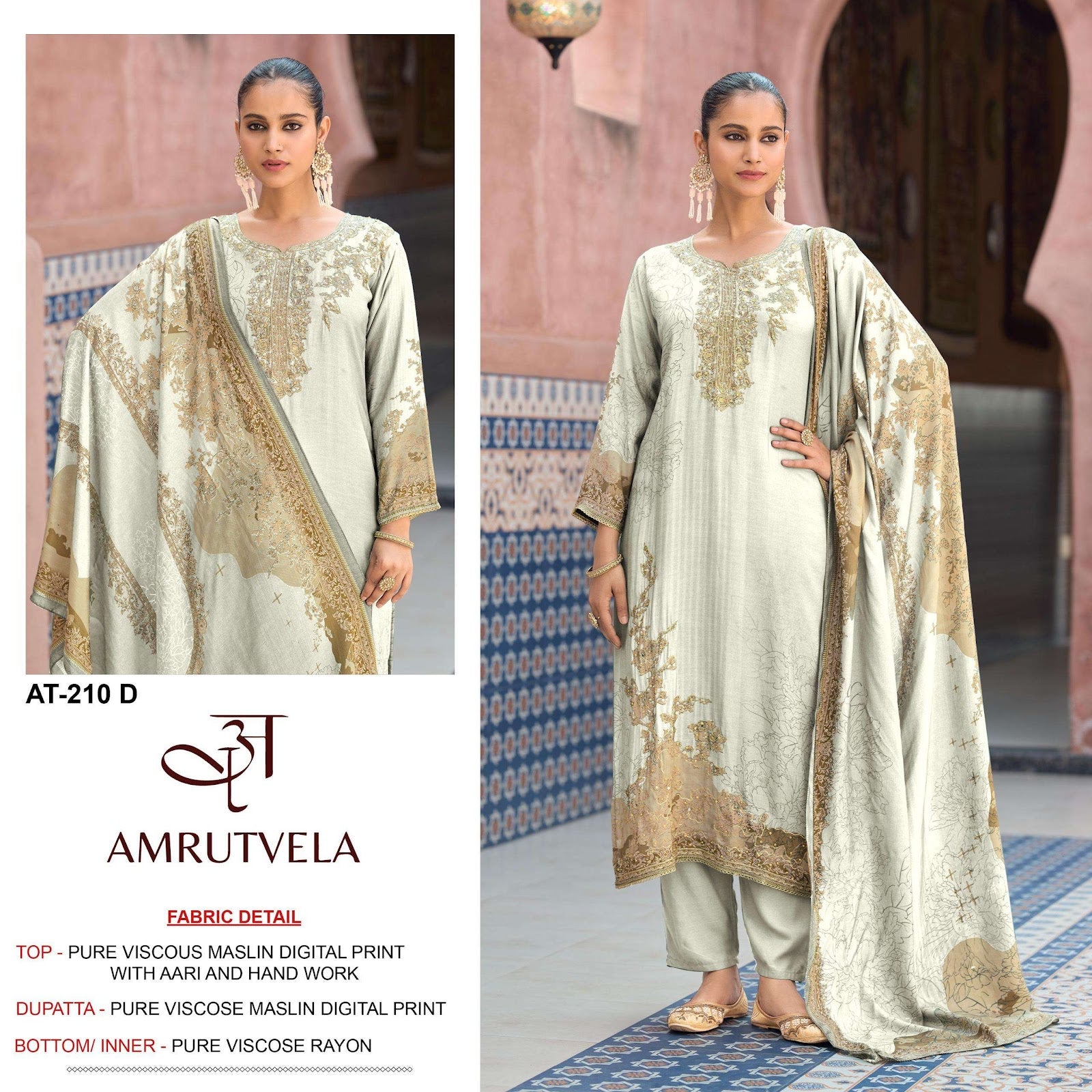 At 210 Cd Amrutvela Viscose Muslin Pakistani Salwar Suits Exporter Ahmedabad