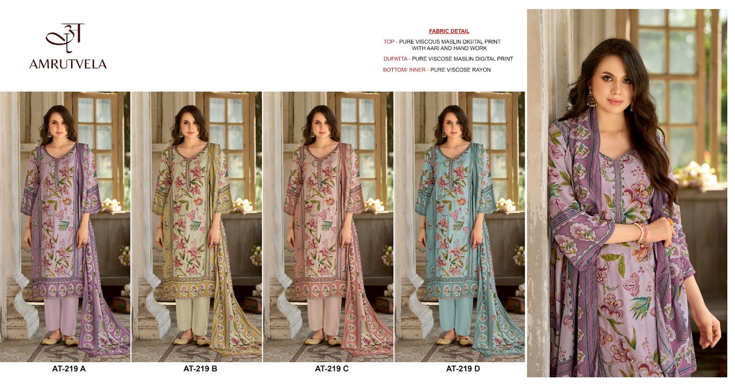 At 219 Amrutvela Viscose Muslin Pakistani Salwar Suits Wholesale Price